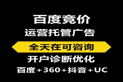 信息流平台优化案例：内容质量提升策略